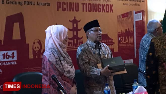 KH Said Aqil Siradj: Negara China bukan Negara Komunis