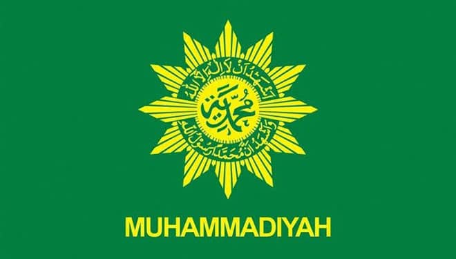 PP Muhammadiyah Tetapkan 13 Mei Hari Raya Idul Fitri 2021