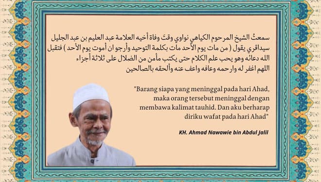 Viral, Ini Karamah KH Nawawi Abdul Djalil Sidogiri yang Bikin Tercengang